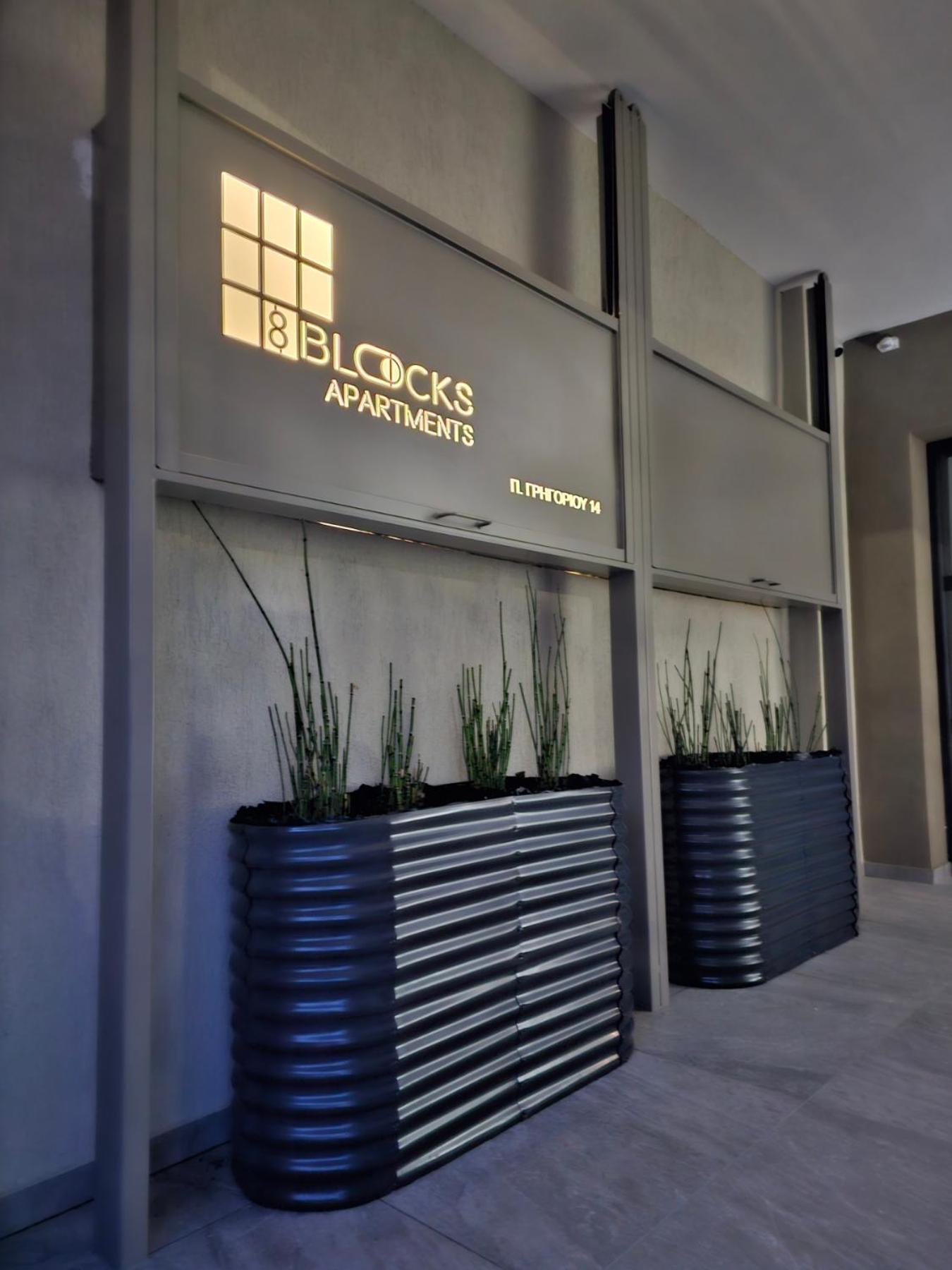 8 Blocks Apartments Alejandrópolis Exterior foto